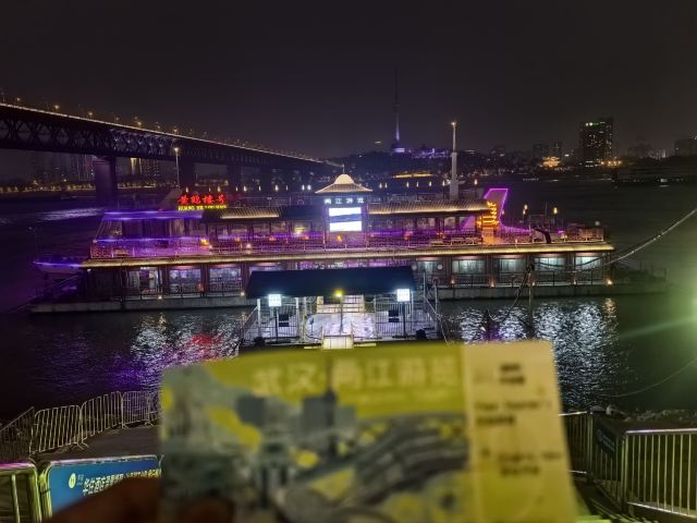武昌江滩旅行图片 2