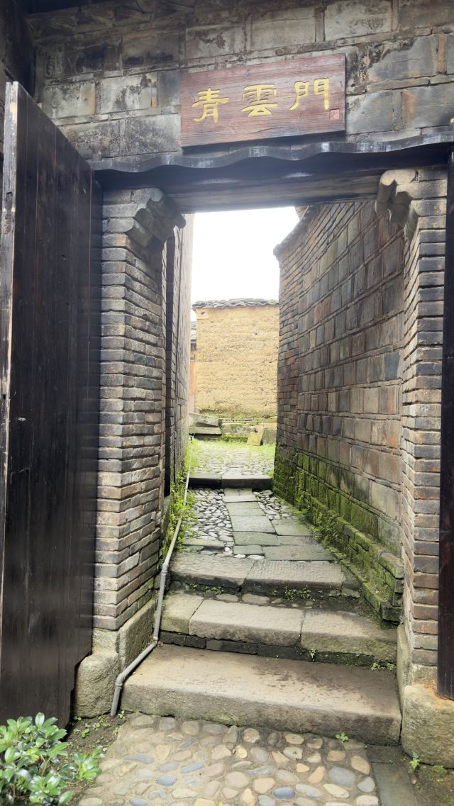 武夷山下梅古民居旅行图片 4