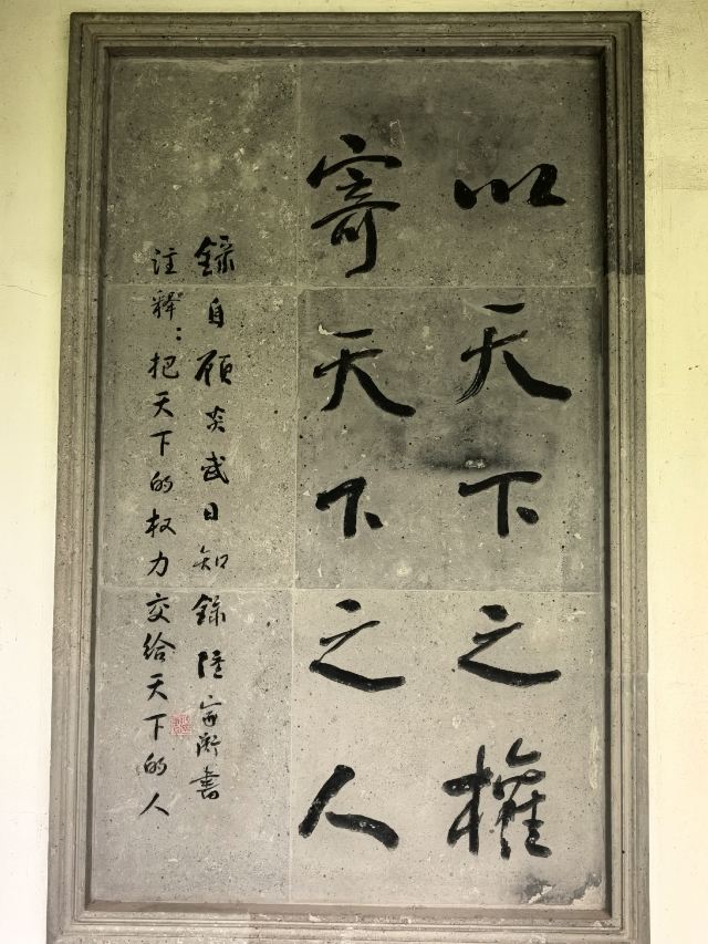 千灯古镇旅行图片 6