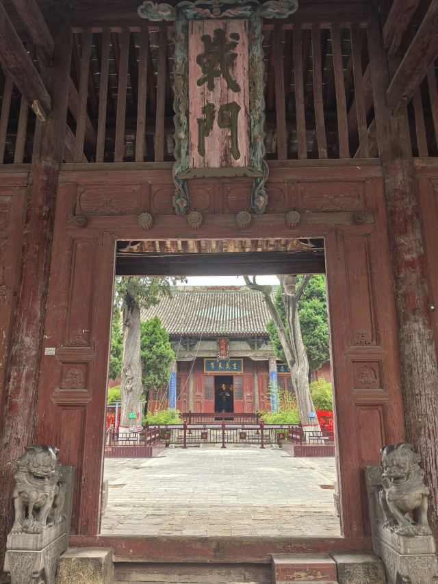 韩城古城旅行图片 1