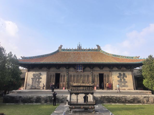 永安寺南院旅行图片 1
