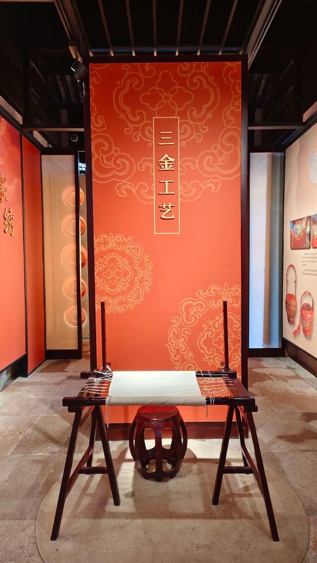 天一阁·月湖旅行图片 6