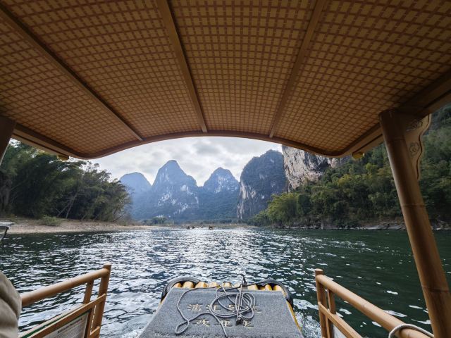兴坪古镇旅行图片 3