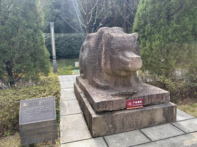 会稽山风景区旅行图片 3