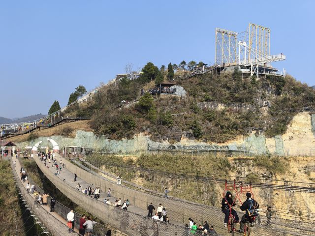 贵州·羊驼小镇旅游景区旅行图片 2
