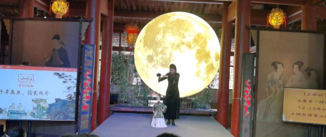 苏廷玉故居旅行图片 2