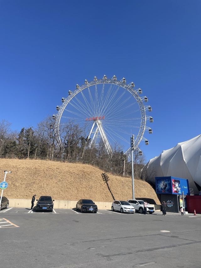 大连森林动物园旅行图片 2
