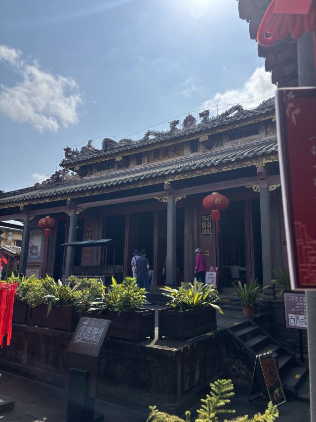 孔庙旅行图片 3