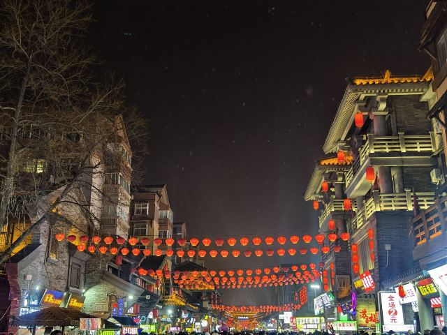 曹魏古城旅行图片 2