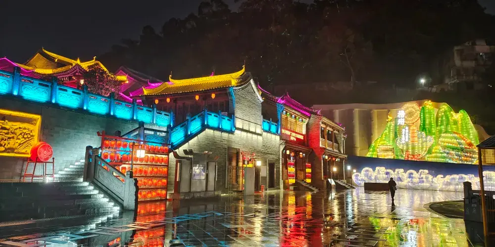 永安旅遊