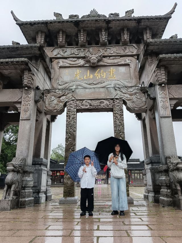 宝华山国家森林公园旅行图片 3