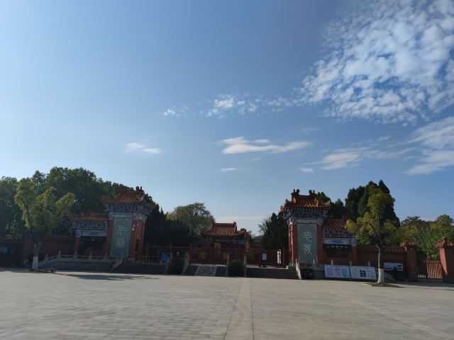 关陵旅行图片 1