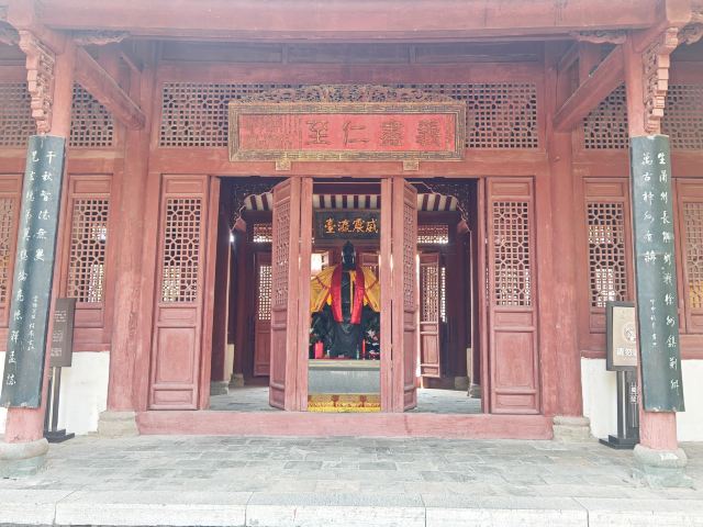 关陵旅行图片 8