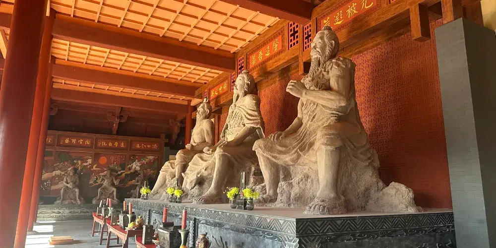 永安旅遊