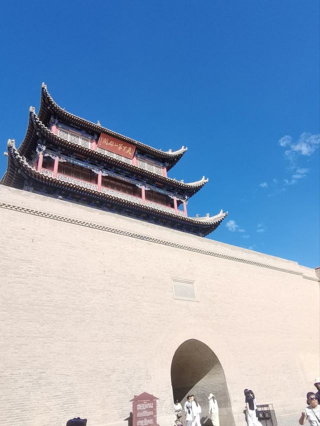长城第一墩景区旅行图片 3