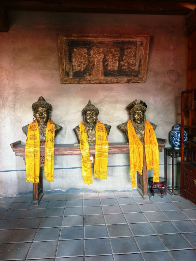 互助土族故土园旅游区旅行图片 4