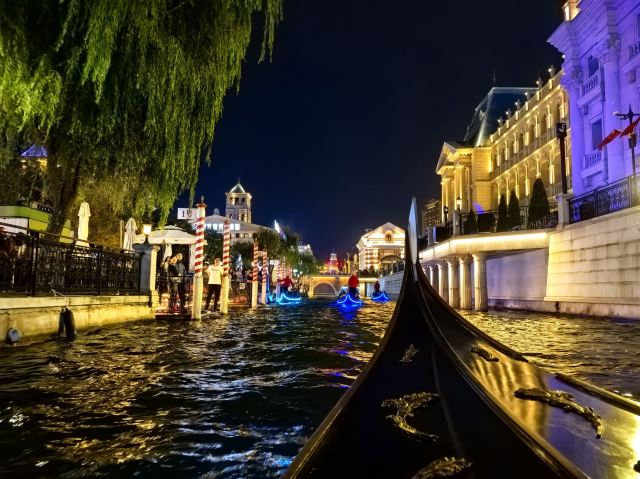 海昌·东方水城旅行图片 1
