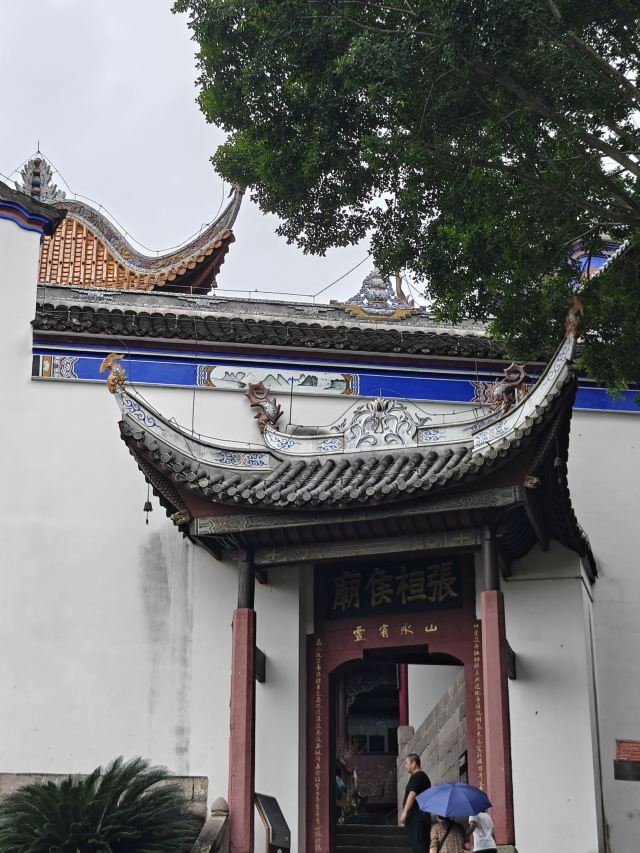 重庆云阳张飞庙旅行图片 1