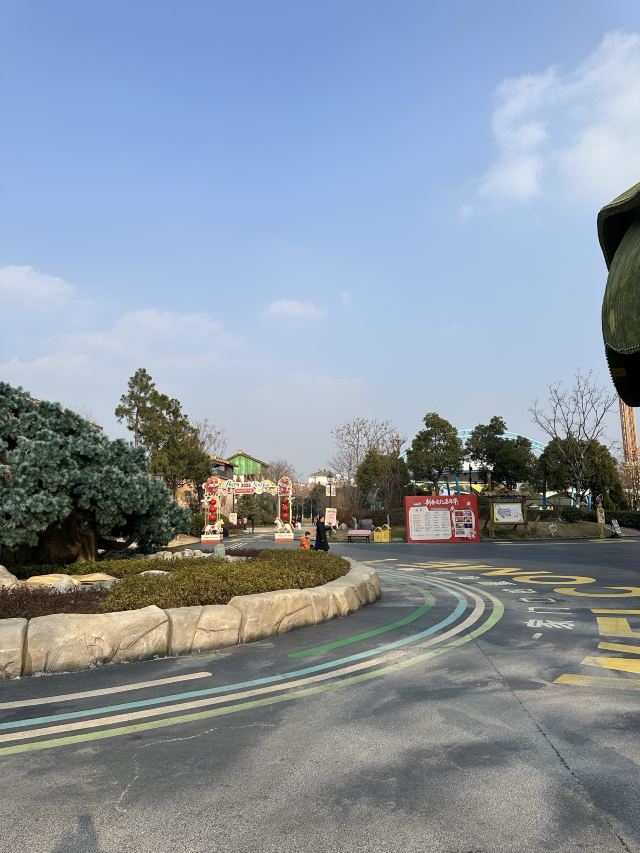 松鼠小镇旅行图片 1