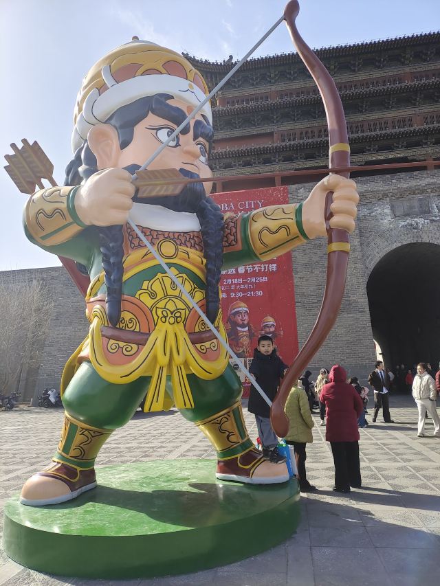 大同古城旅行图片 1