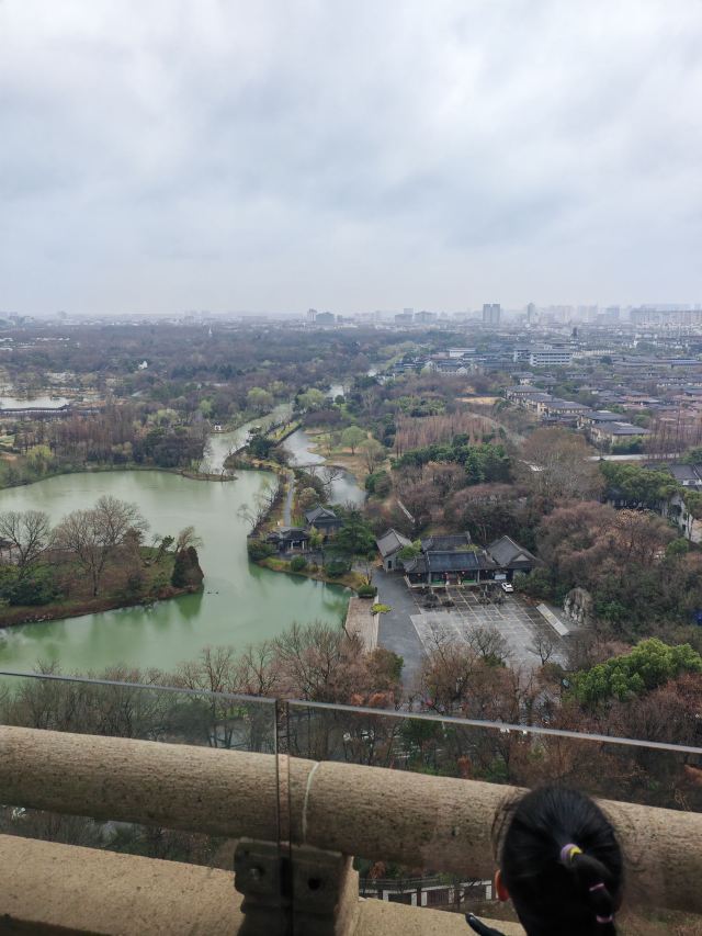 扬州大运河文化旅游度假区·大明寺旅行图片 1