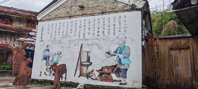 黄姚古镇景区旅行图片 7