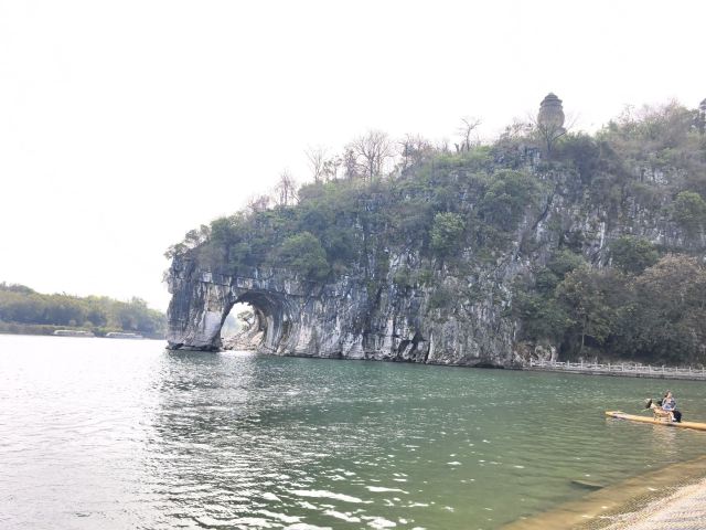 象鼻山景区旅行图片 3