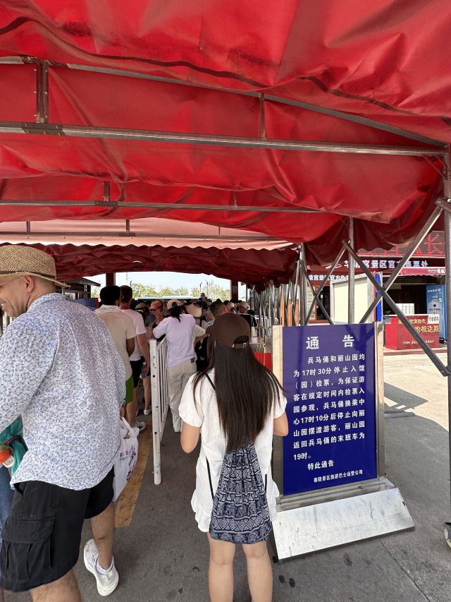 秦始皇帝陵博物院旅行图片 2