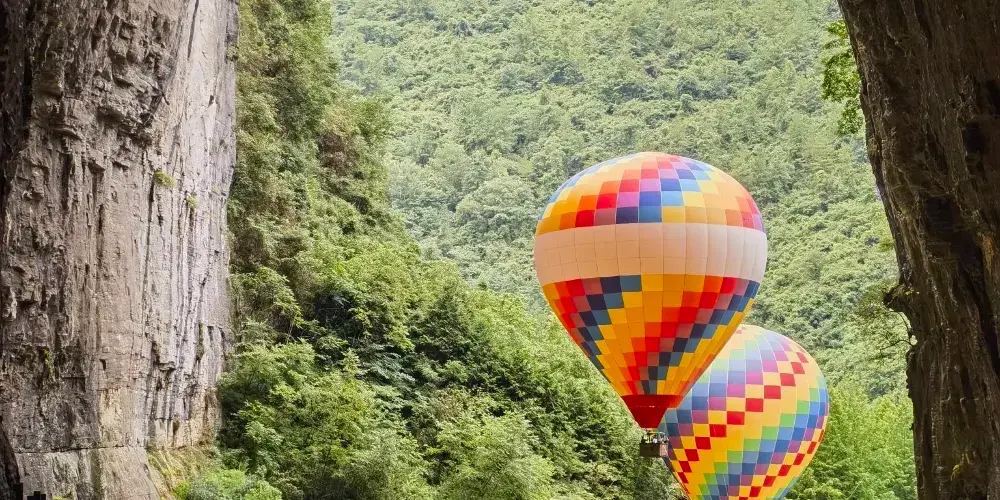 永安旅遊