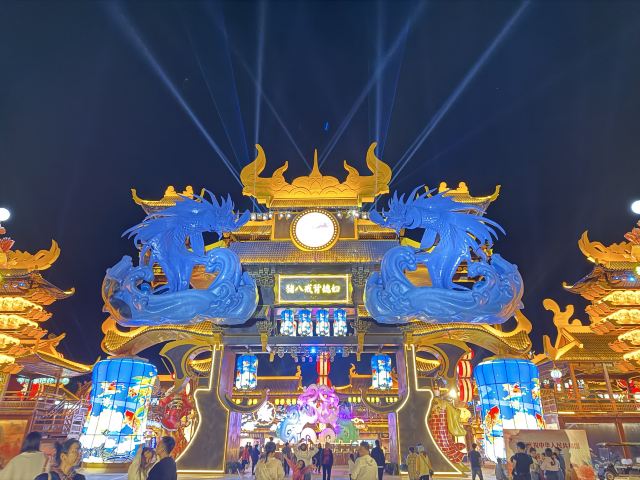 恋江湖船歌岛景区旅行图片 1