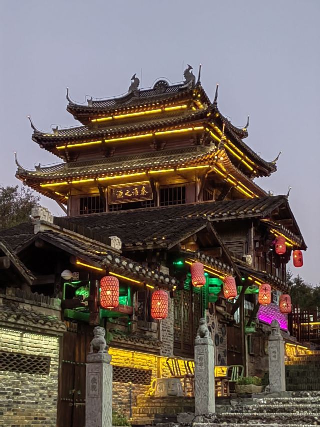 宝华山国家森林公园旅行图片 2