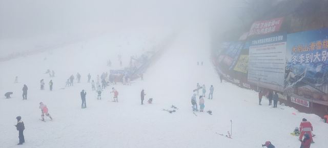 大别山滑雪旅游度假区旅行图片 3