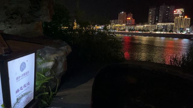 云台山风景区旅行图片 2