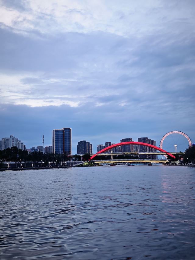 海河公园旅行图片 2