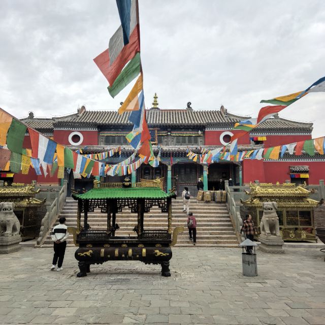 库伦三大寺旅行图片 5