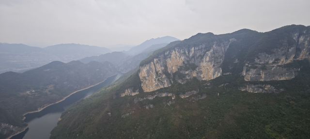 重庆云阳龙缸国家地质公园旅行图片 4