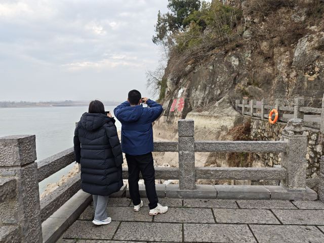 三国赤壁古战场旅行图片 1