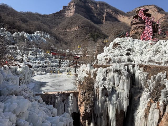 黄崖洞文化旅游区旅行图片 2