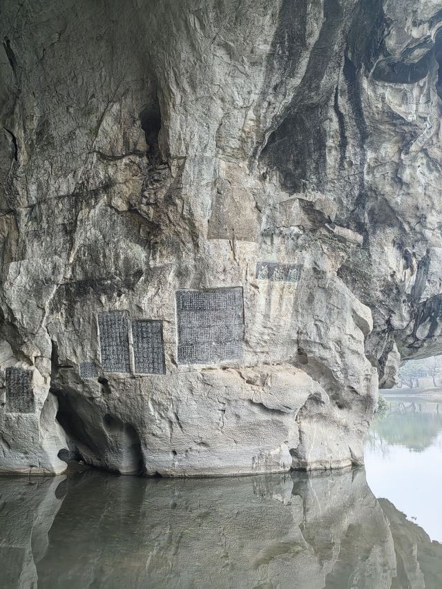 七星景区旅行图片 1