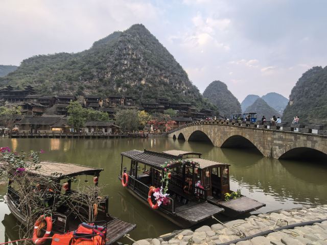 峰林布依景区旅行图片 1