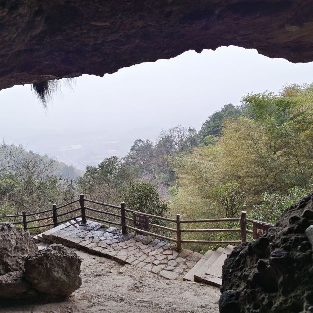 江郎山-廿八都旅游区旅行图片 2