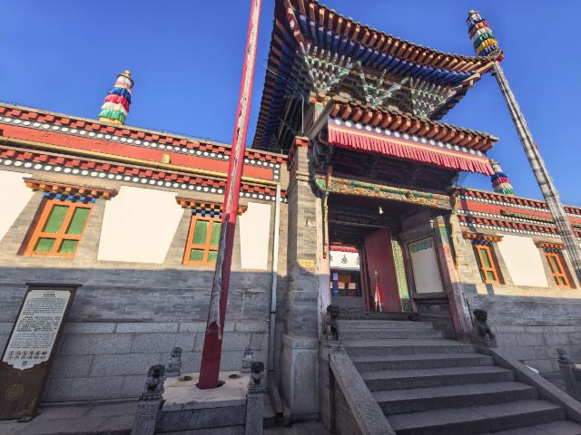 塔尔寺旅行图片 4
