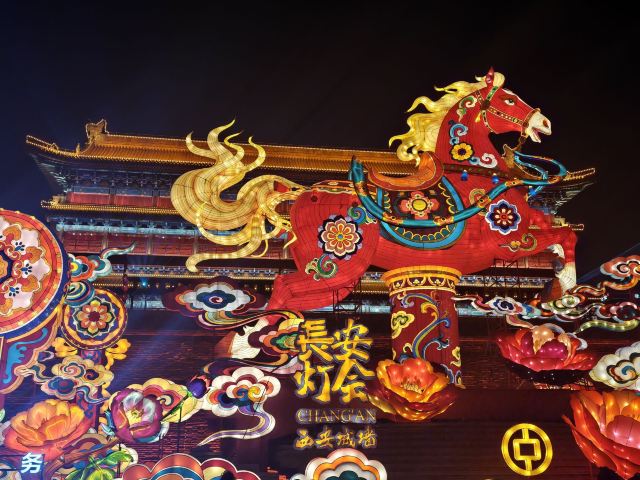 西安城墙旅行图片 1