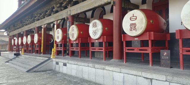 西安鼓楼旅行图片 1