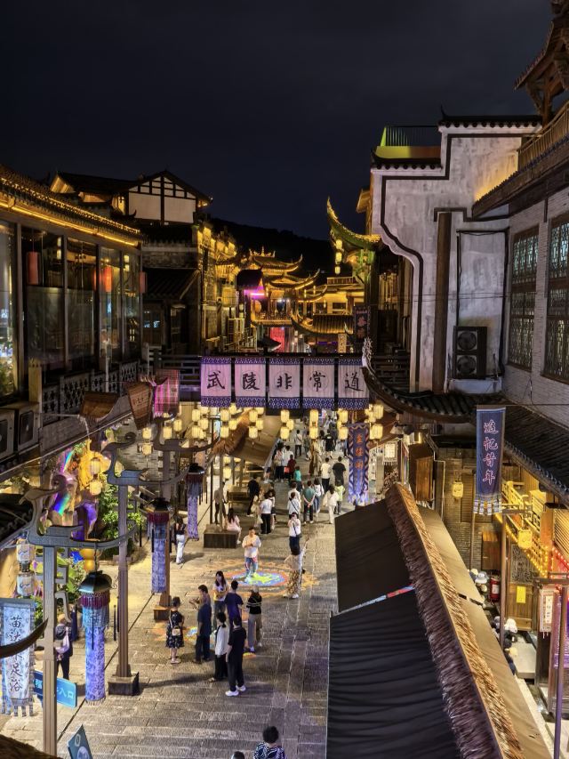 张家界张家界七十二奇楼游玩攻略简介,张家界张家界七十二奇楼门票/地址/图片/开放时间/照片/门票价格【携程攻略】