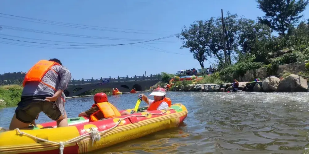 永安旅遊