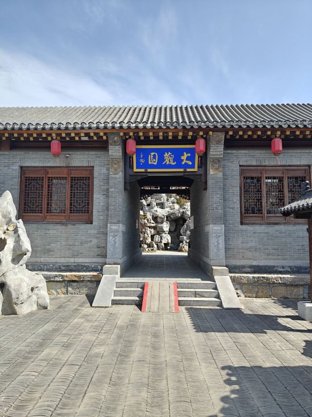 石头记千山大观园旅行图片 4