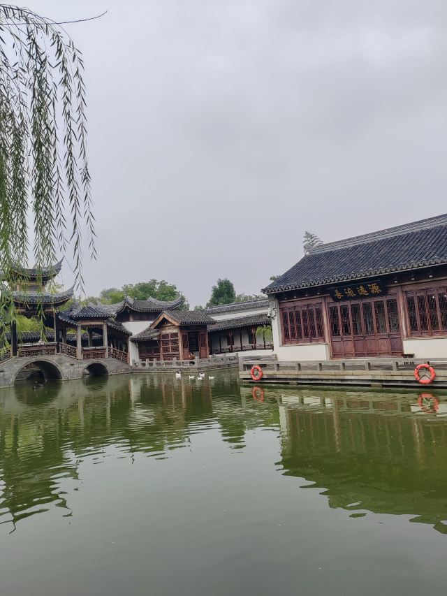 宛园旅行图片 4