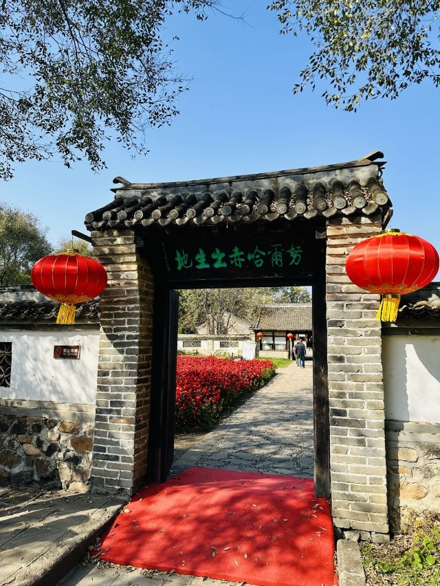赫图阿拉城旅行图片 3