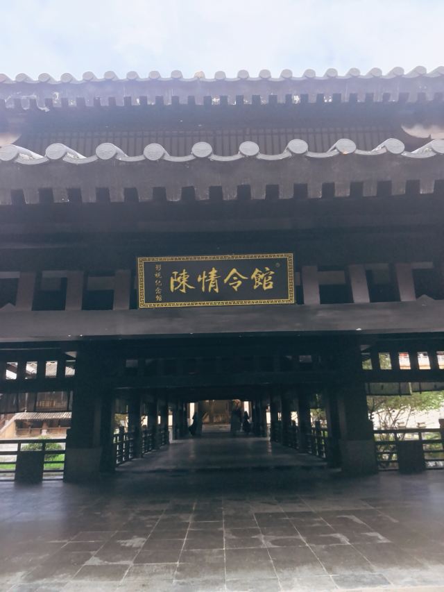 都匀秦汉影视城旅行图片 1